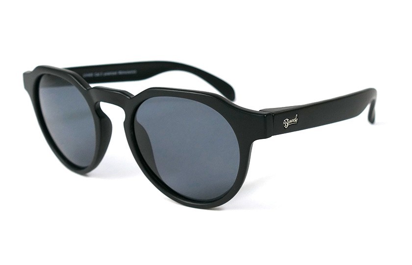 Columbia Sunglasses - Wide choice of combinations